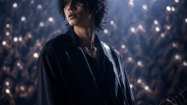 Kenshi Yonezu's 'Kar